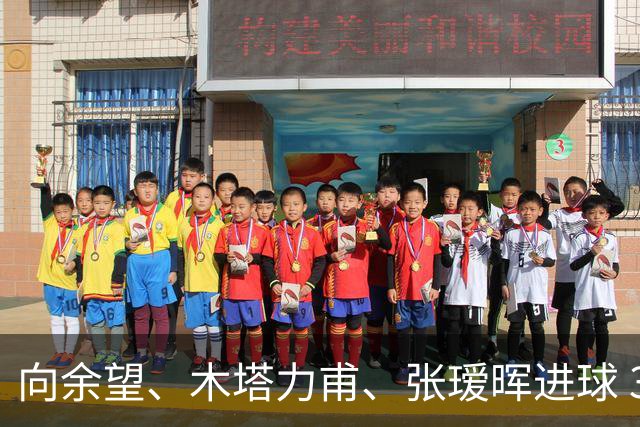 向余望、木塔力甫、张瑷晖进球 3-0，中国U23男足一周内两胜中亚强队