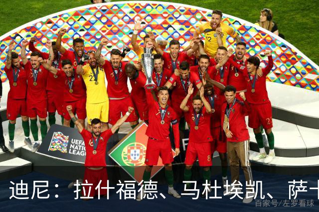 迪尼：拉什福德、马杜埃凯、萨卡加起来丢了41次球权 他们太自大